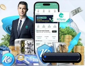开云亚洲官网 APP 深入功能